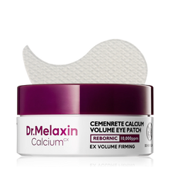 Dr.Melaxin Cemenrete CalciumVolume Eye Patch for SaggingUnder Eye Skin, Eye Mask Carefor Wrinkles, Puffy Eyes & DarkCircles (6OPatches)